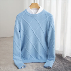 Laurent | Maglione in Maglia Premium